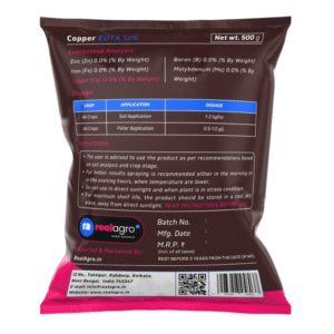 Copper EDTA 12% – Vital Micronutrient for Crops (500g)