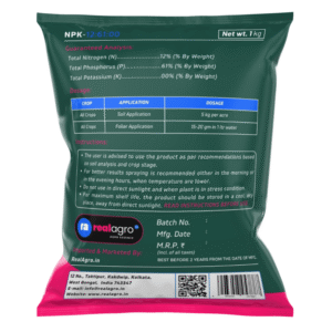 NPK 12 61 00 – Root Development & Growth Booster (1kg)