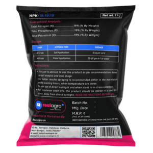 NPK 19 19 19 – Balanced Crop Fertilizer (1kg)